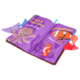Set of Three Sensory Books for the Little Ones