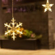 Floodlight, stars 138 LEDs, USB, remote control, warm white ISO 19746