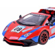 Remote control sports car RC0501
