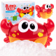 Aga Foam bath toy with bubble generator crab