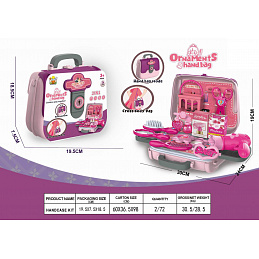 Beauty Set with Case