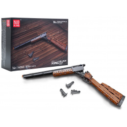 Building Set Rifle 1054pcs.