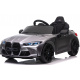 BMW m4 GRAY Battery Car EVA Leather Pilot Lithium-ion Battery