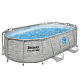Power Steel Swim Vista Pool with Window 427x250x100 14x8FT BESTWAY 7in1