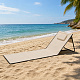 Linder Exclusiv Folding Beach Lounger Beige