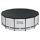 Steel Pro MAX Pool 396x122 13FT BESTWAY 5in1 Rack + Accessories