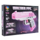 Pink Gun Dice Set 237pcs.