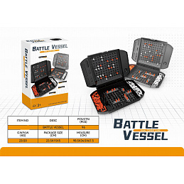 BATTLE Ship Game