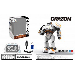 Multifunctional Robot MX09 Orange