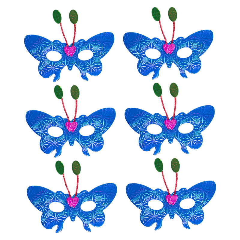 Aga4Kids Children's Masks DS942B 6 pcs