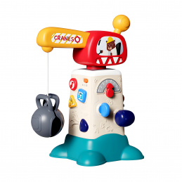 Aga4Kids Interactive Crane DS5615