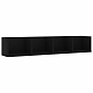 Linder Exclusiv Wall Shelf 79x15x16 cm Black