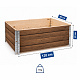 Aga Raised Bed 120x80x20 cm