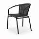 Linder Exclusiv Garden chair RATAN Dark grey/Black