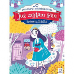 Axiom I Already Read by Myself. Snow White KS0651 universal