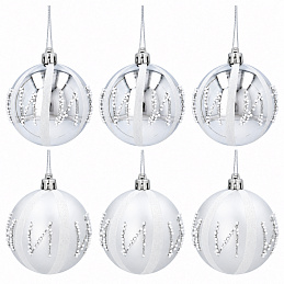 Aga Christmas Ornaments 7cm 6pcs Silver - Beads