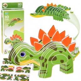 3D Puzzle Cardboard Model – Dinosaur Stegosaurus DIY Do It Yourself ZA5810 Universal