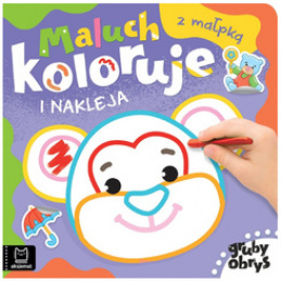 Axiom Little One Colors and Sticks with a Monkey. Thick outline KS1095 universal