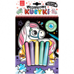 Axiom Velurian ponies. Touch and color KS1150 universal