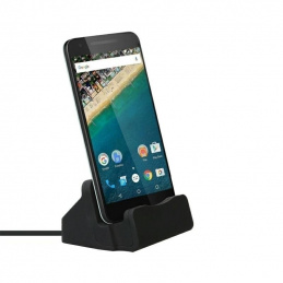 G10C1 CHARGER DOCKING STATION USB