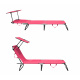 Aga Garden Reclining Lounger with Canopy Pink