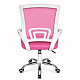 Aga Office Chair MR2081 White - Pink