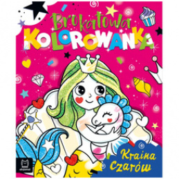 Axiom Glitter Coloring Book. Wonderland KS1042 universal