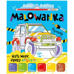 Axiom Paint and Brush. Coloring book. Use water, awaken the colors! VEHICLES KS1059 universal