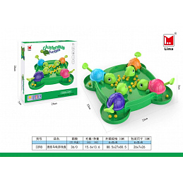Skillful Turtles Game