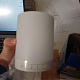 Aga RGBW Table Lamp 6DAZ662 - SECOND QUALITY