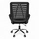 Aga Office Ergonomic Chair Black