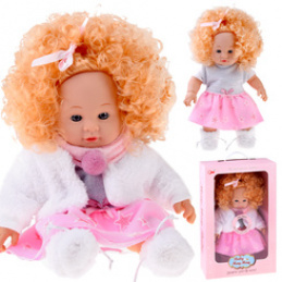 Interactive Doll ALICJA 32 cm with a Mane of Blonde Hair - Talks and Babble ZA5841 Universal