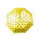 Aga Children's Umbrella 95 cm Yellow