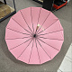 Aga Umbrella 105 cm Pink - II. QUALITY