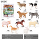 Set of 18 animals. Farm