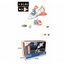 Space Explorer Set + Cards