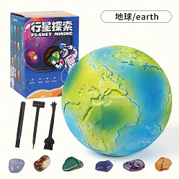 Earth Explorer Set