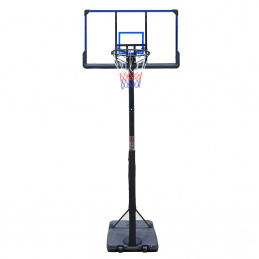 Aga Basketball Hoop MR6117