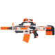 Aga Children's machine gun Blaster + 30 rounds