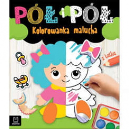 Axiom Half and Half. Coloring page for the little ones with doll KS0752 universal