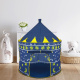 Aga4Kids Children's Play Tent Blue Castle
