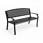 Aga Metal Garden Bench 128x58x84 cm