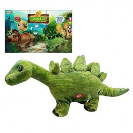 B23J PLUSH DINOSAUR
