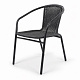 Linder Exclusiv Garden chair RATAN Dark grey/Black