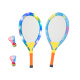 Aga Badminton Rackets LED
