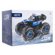 R/C Vehicle LION Blue