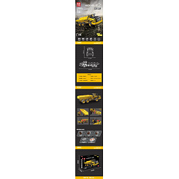 Set of Bricks Dump Truck Vehicle Yellow 1930pcs.