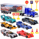 Metal car set 7 pieces ZA4005