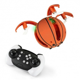 H12B DRONE BALL BASKETBALL LIGHTS