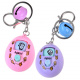 Keyring Egg with game GR0447 - Pink